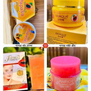 FIORAE Whitening Papaya  Combo